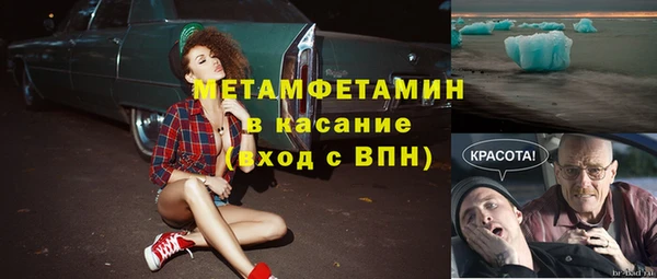 гидропоника Алексин