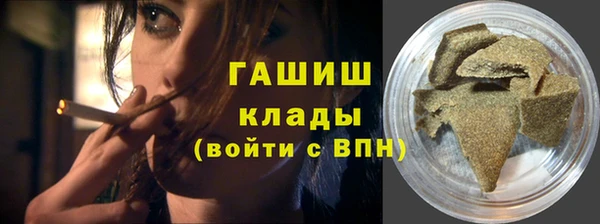 COCAINE Алзамай