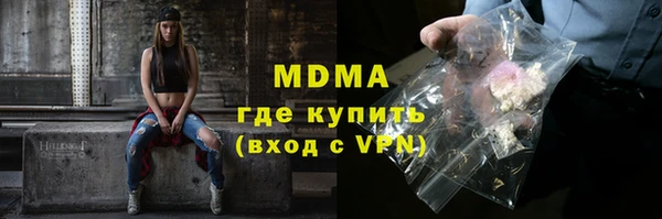 гидропоника Алексин