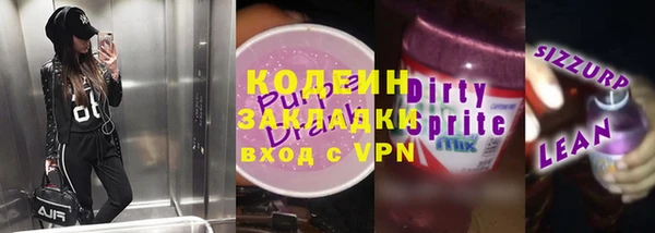 COCAINE Алзамай