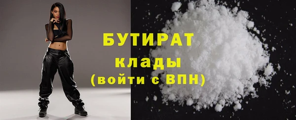 гидропоника Алексин