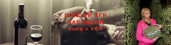 гидропоника Алексин