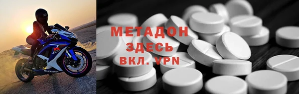 COCAINE Алзамай