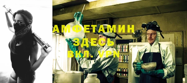 гидропоника Алексин