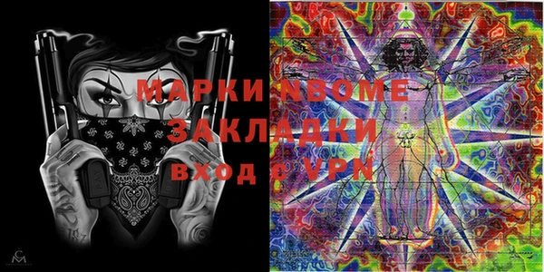 COCAINE Алзамай