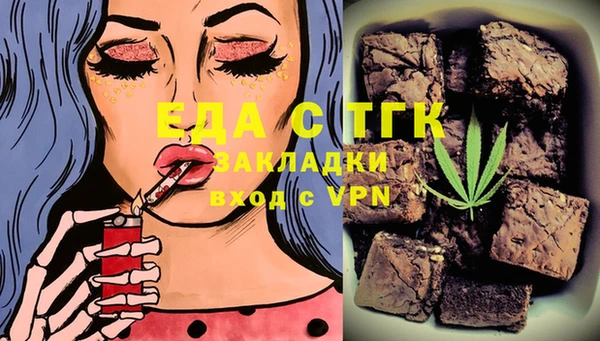 COCAINE Алзамай