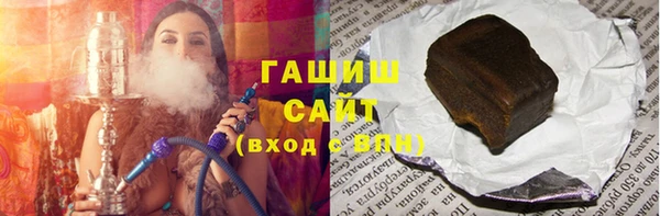 гидропоника Алексин