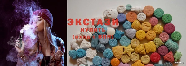 COCAINE Алзамай