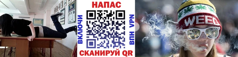 Бошки марихуана конопля  Глазов 